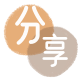 青岛信用卡接单平台☀️诚信信用卡24小时在线靠谱商家推荐